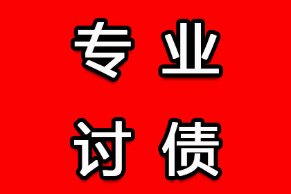 借贷合同违约金上限是多少？